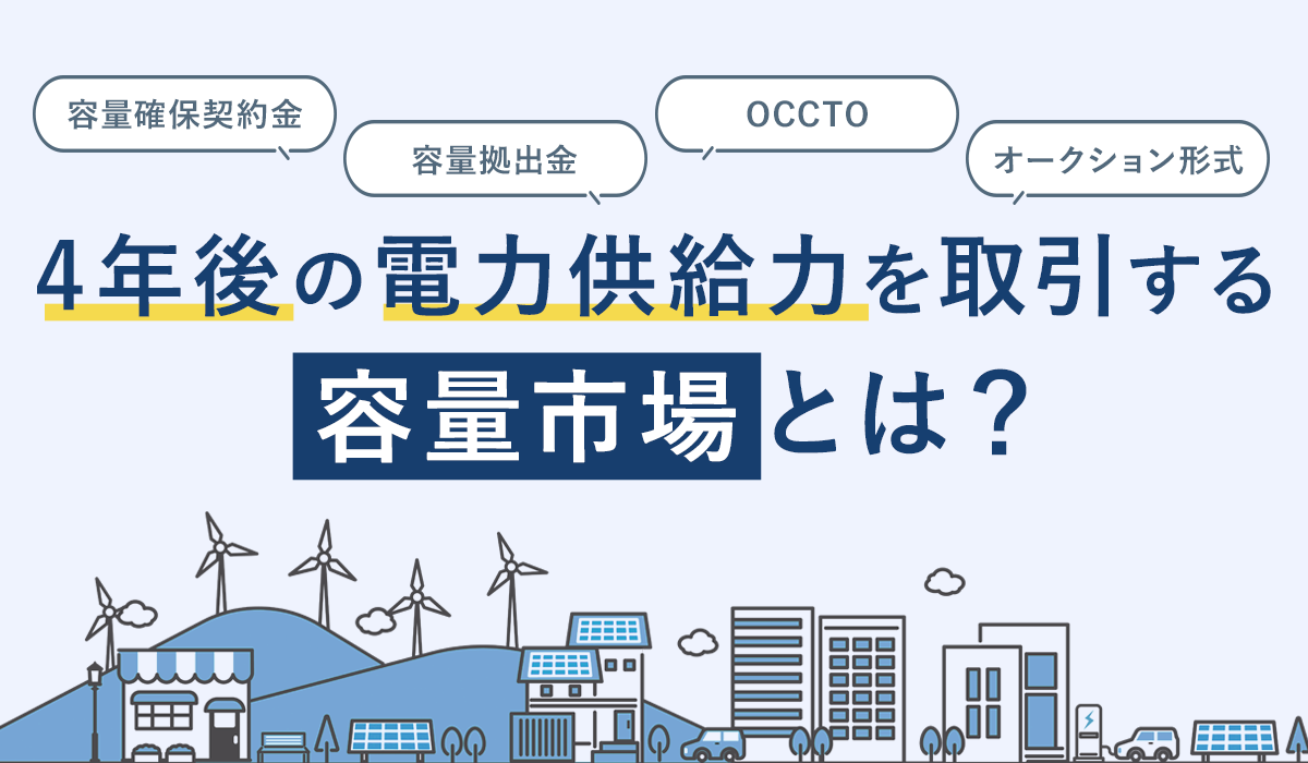 【半額】円山広行_営業マンが自ら動きたくなってしまう仕組み 半額】山広行_営業マンが自ら動きたくなってしまう仕組み